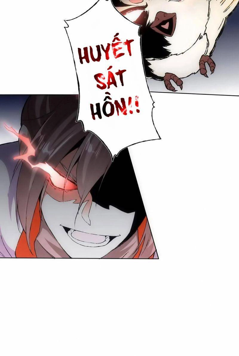 Vạn Cổ Đệ Nhất Thần Chapter 10.1 - 6