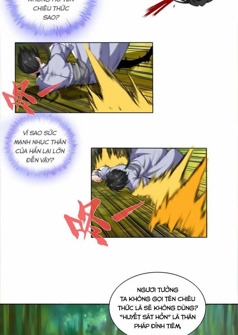 Vạn Cổ Đệ Nhất Thần Chapter 10.1 - 17