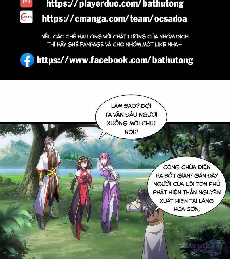 Vạn Cổ Đệ Nhất Thần Chapter 11 - 3