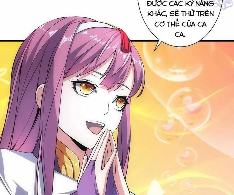 Vạn Cổ Đệ Nhất Thần Chapter 11 - 21