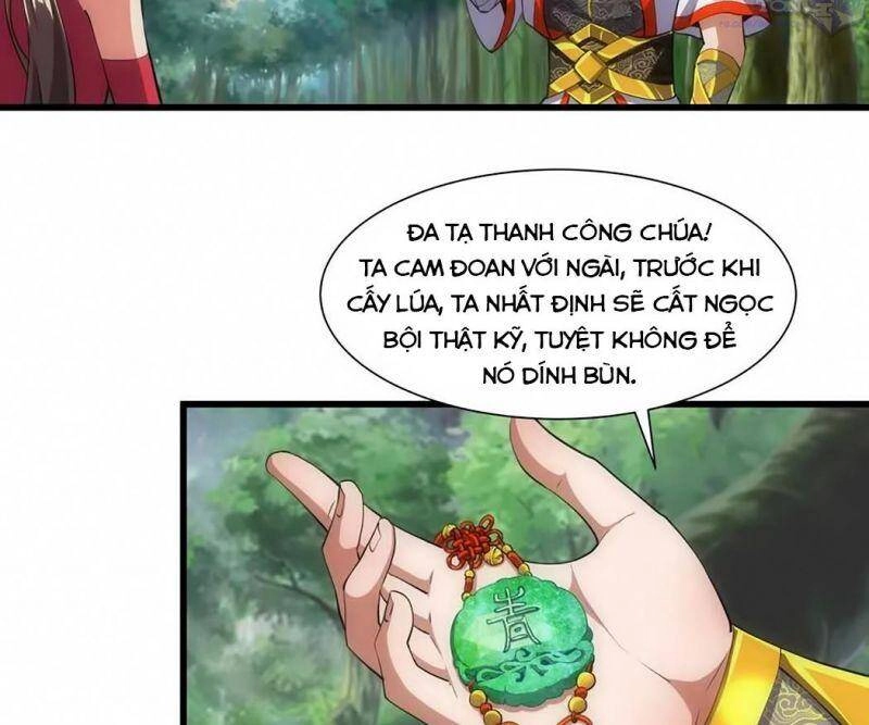 Vạn Cổ Đệ Nhất Thần Chapter 11 - 29