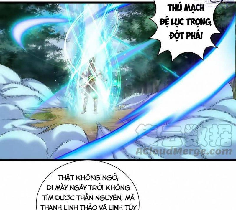 Vạn Cổ Đệ Nhất Thần Chapter 11 - 37