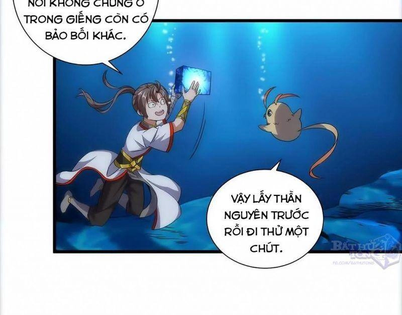 Vạn Cổ Đệ Nhất Thần Chapter 11 - 57