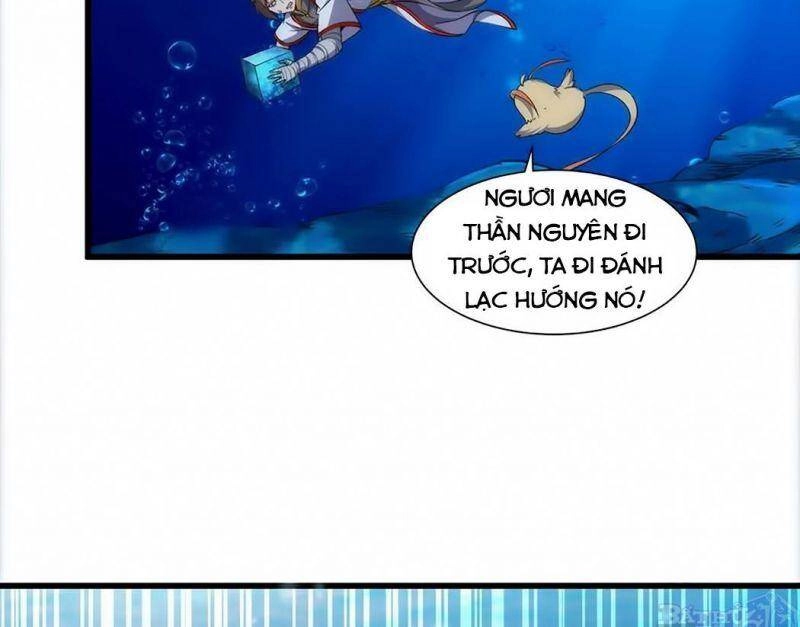 Vạn Cổ Đệ Nhất Thần Chapter 11 - 60