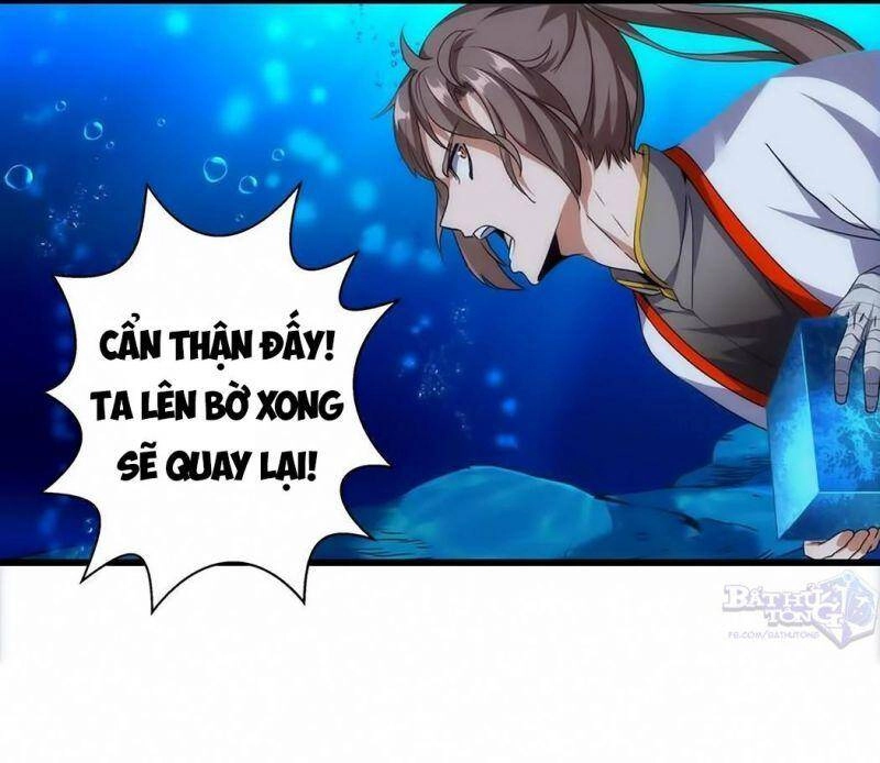 Vạn Cổ Đệ Nhất Thần Chapter 11 - 65