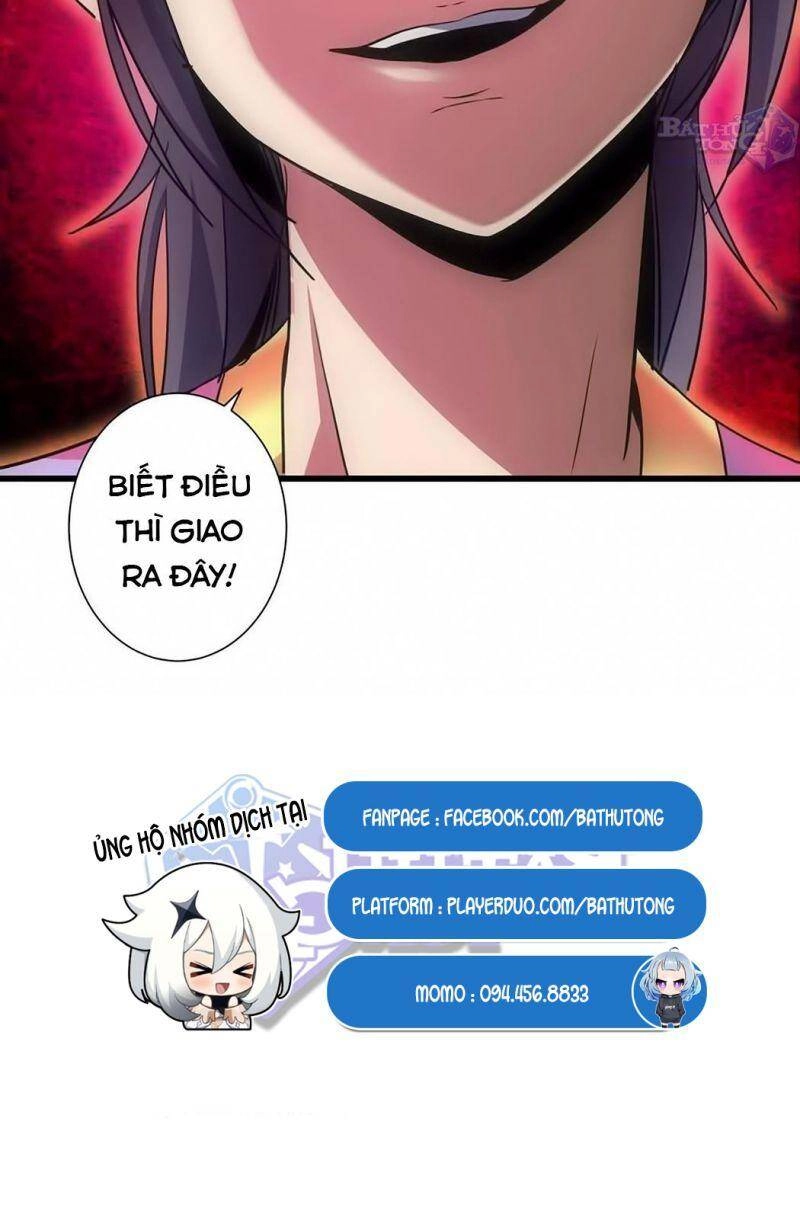 Vạn Cổ Đệ Nhất Thần Chapter 11 - 80