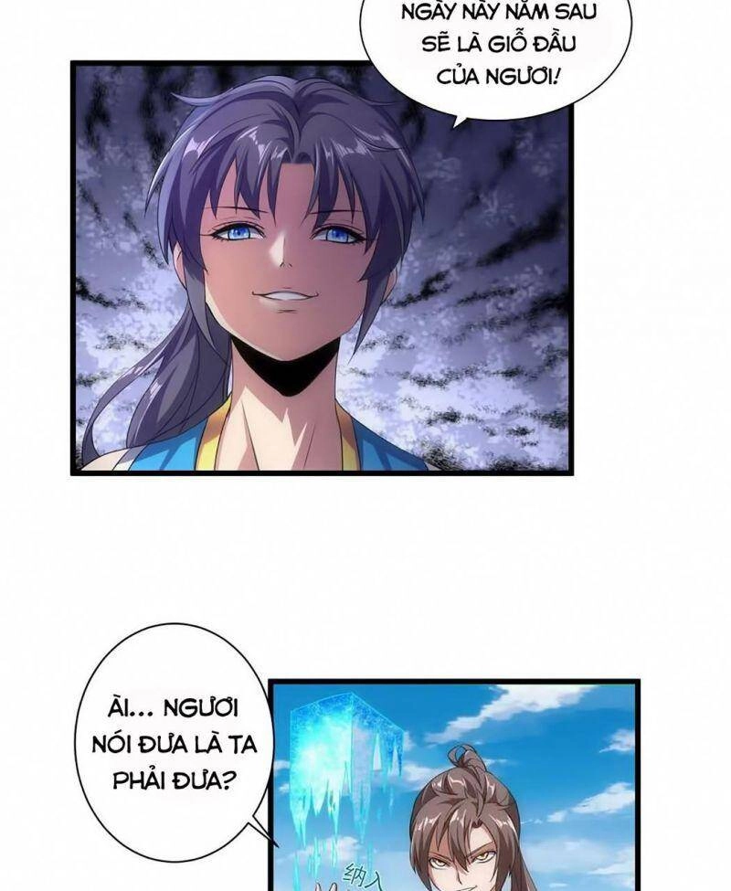 Vạn Cổ Đệ Nhất Thần Chapter 12 - 4