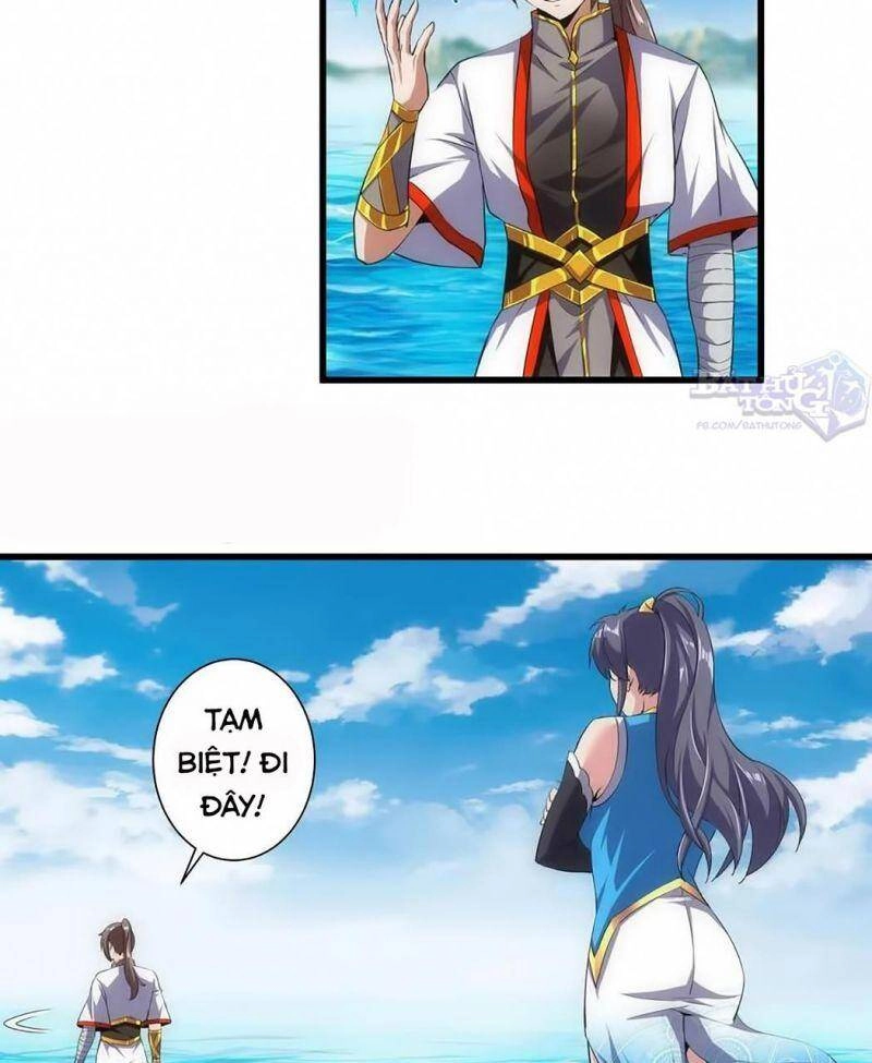 Vạn Cổ Đệ Nhất Thần Chapter 12 - 5