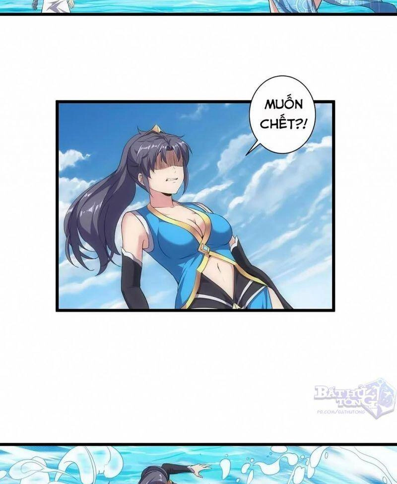 Vạn Cổ Đệ Nhất Thần Chapter 12 - 6