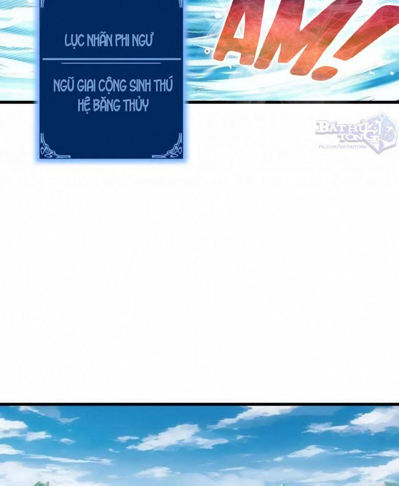 Vạn Cổ Đệ Nhất Thần Chapter 12 - 8