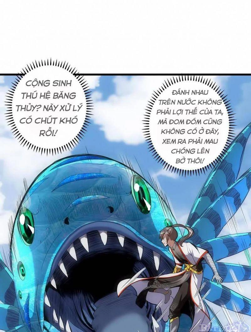 Vạn Cổ Đệ Nhất Thần Chapter 12 - 10