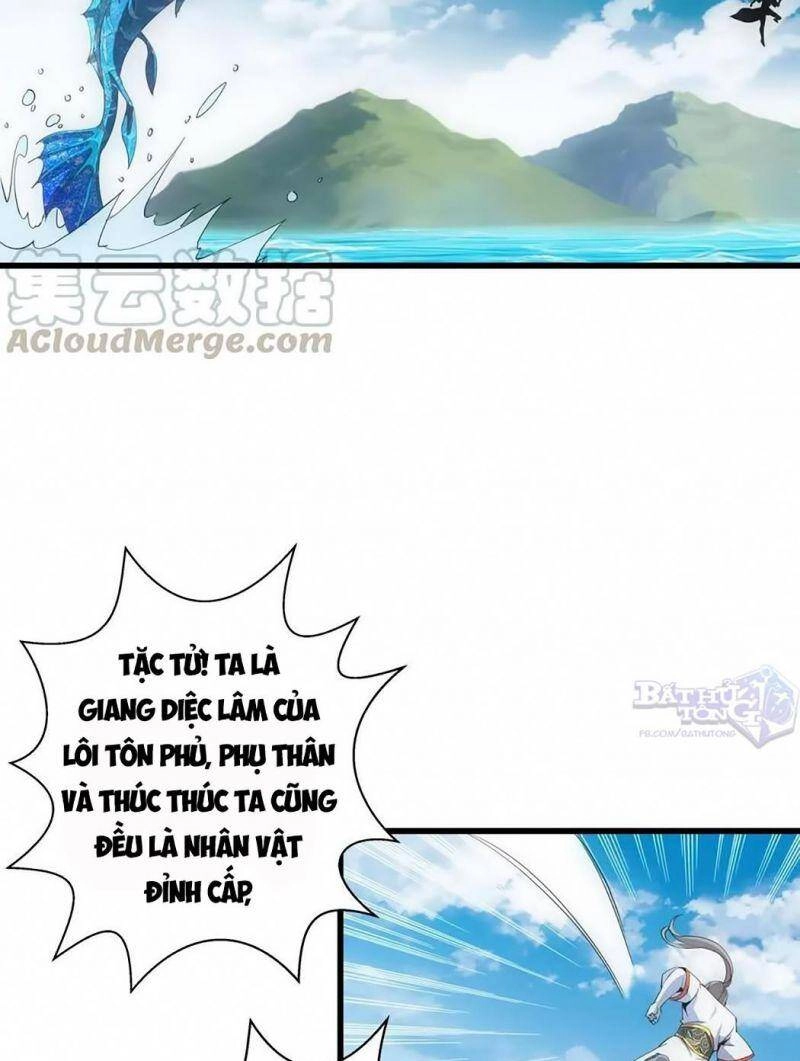 Vạn Cổ Đệ Nhất Thần Chapter 12 - 13