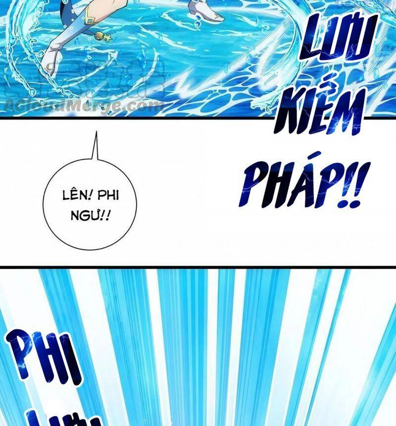 Vạn Cổ Đệ Nhất Thần Chapter 12 - 21