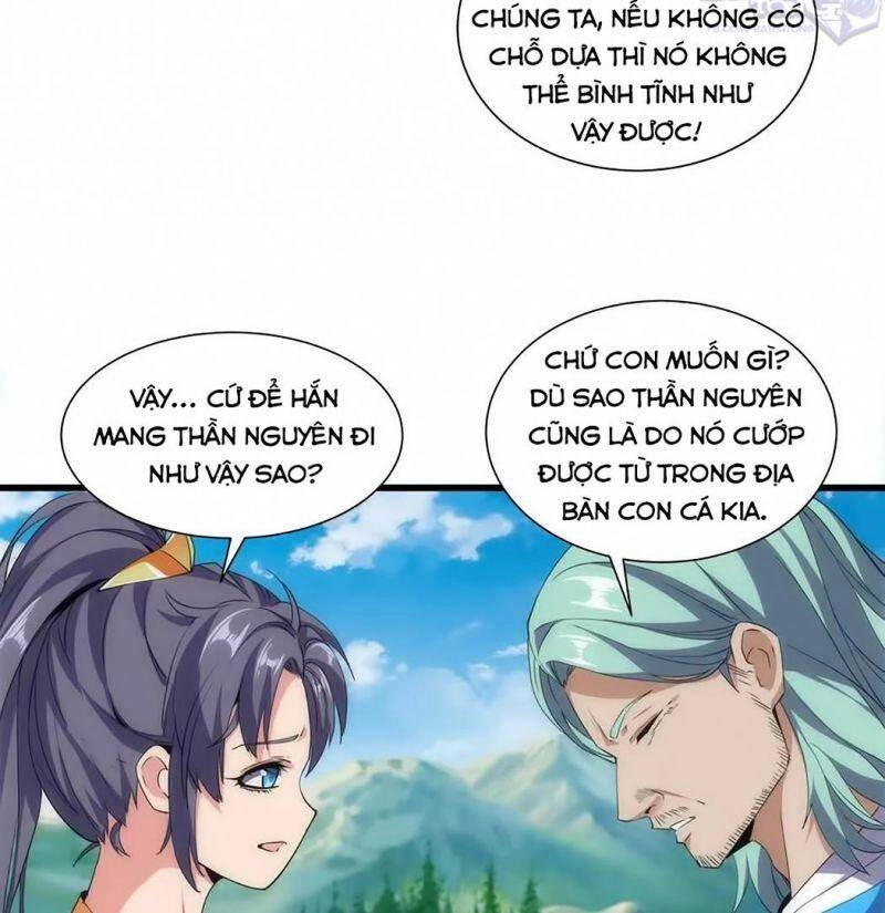 Vạn Cổ Đệ Nhất Thần Chapter 12 - 45