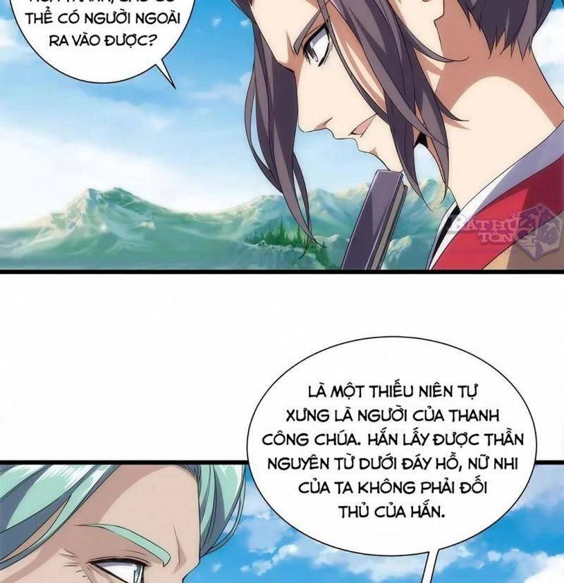 Vạn Cổ Đệ Nhất Thần Chapter 12 - 51