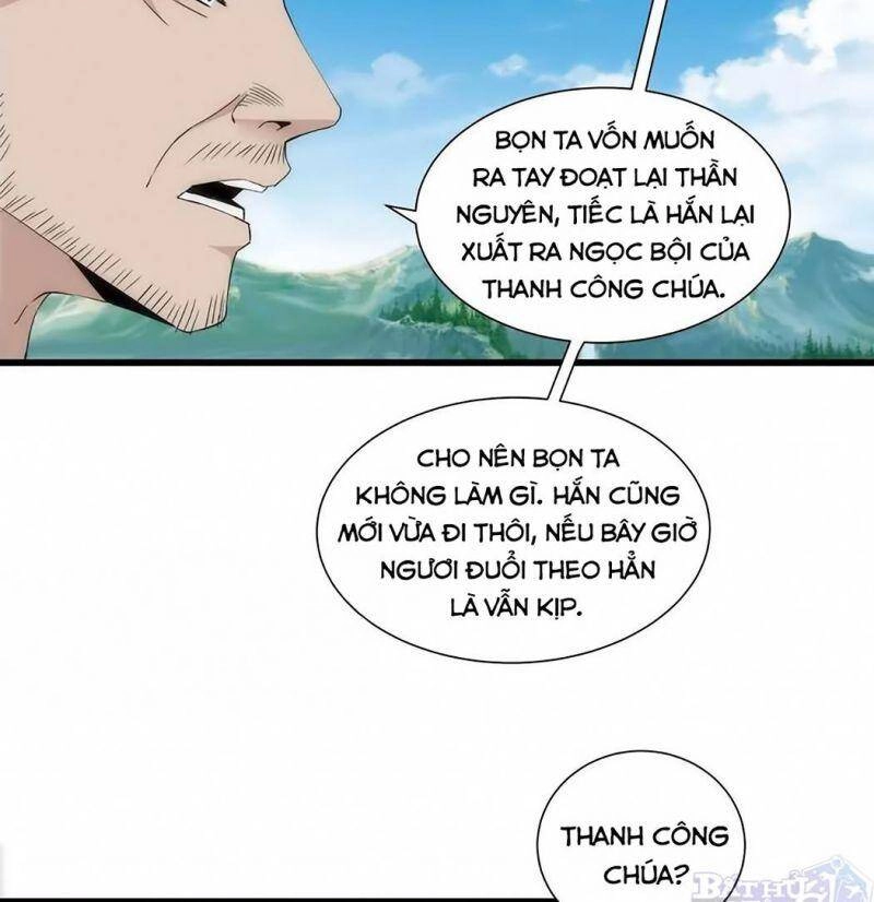 Vạn Cổ Đệ Nhất Thần Chapter 12 - 52