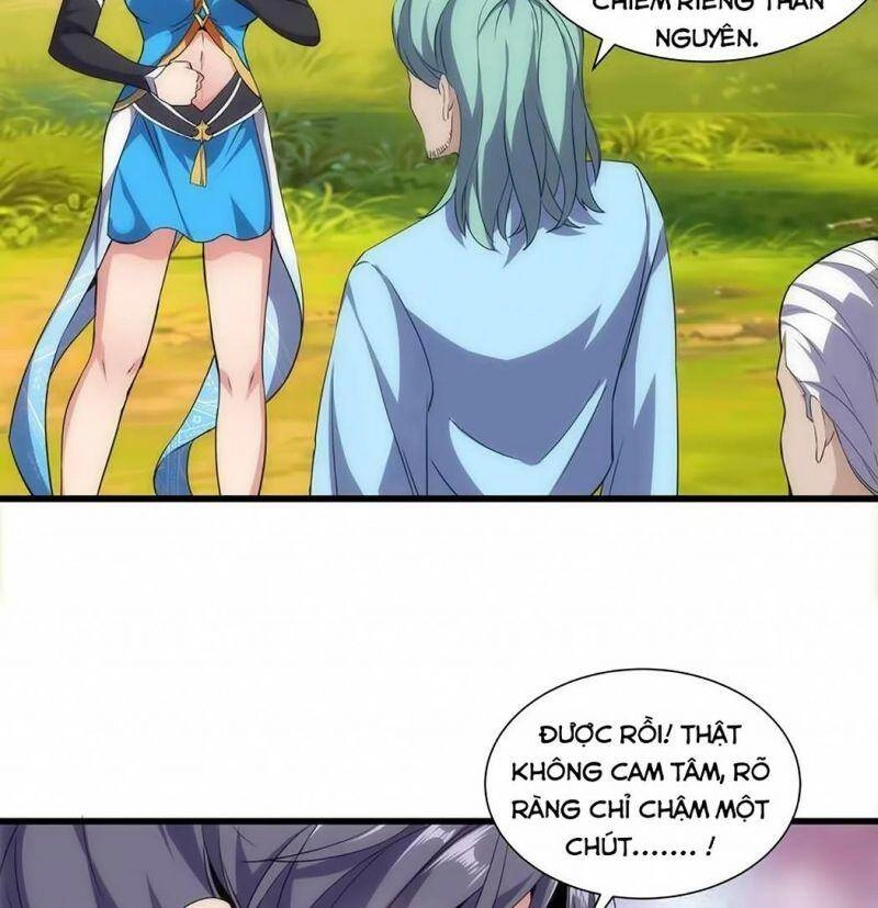 Vạn Cổ Đệ Nhất Thần Chapter 12 - 55