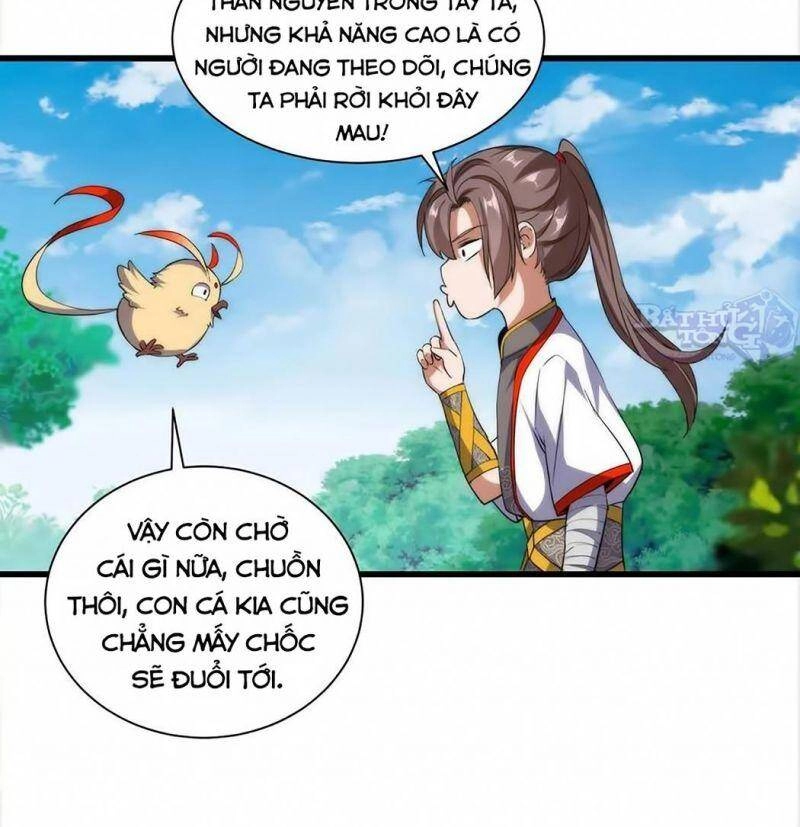 Vạn Cổ Đệ Nhất Thần Chapter 12 - 59