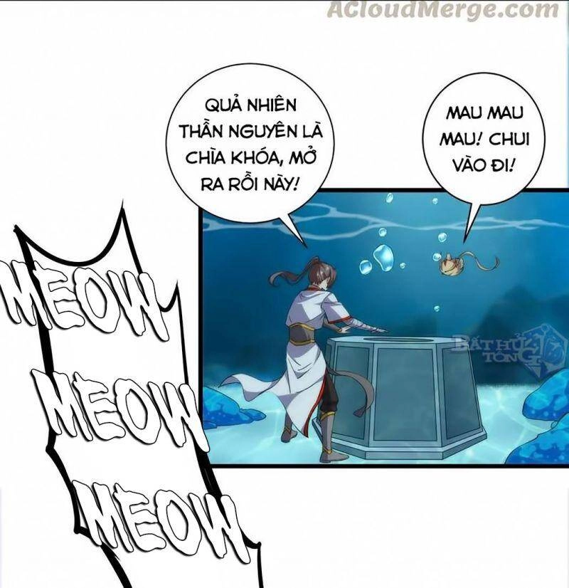 Vạn Cổ Đệ Nhất Thần Chapter 12 - 62