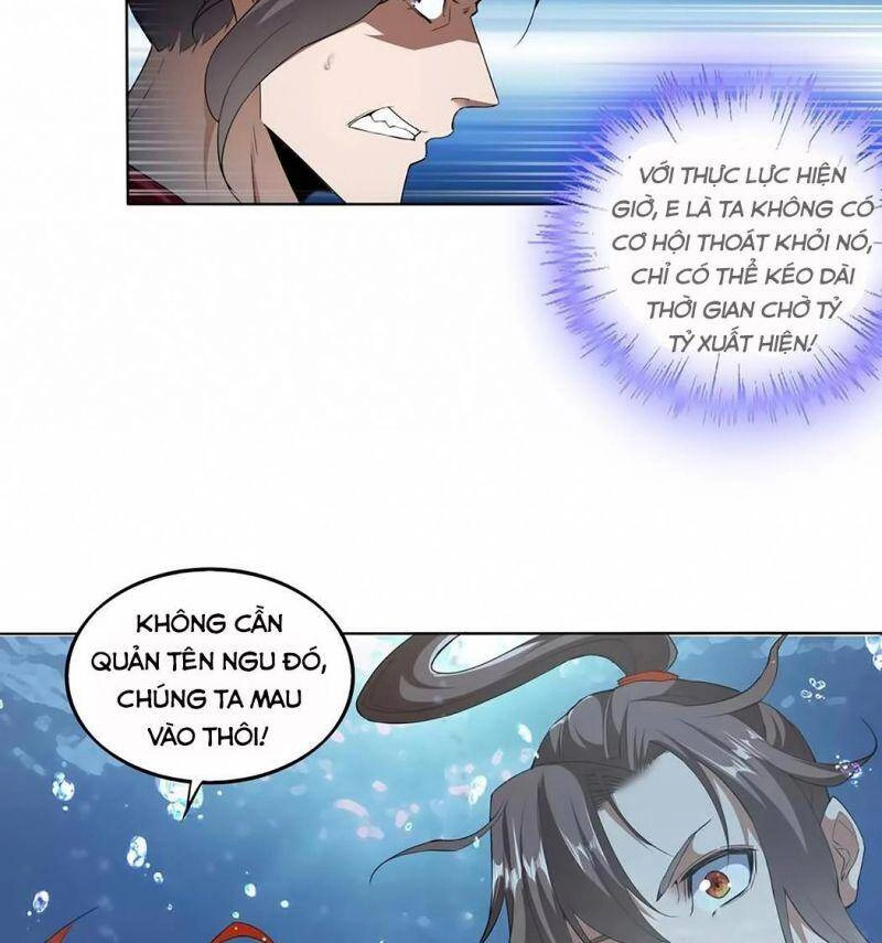 Vạn Cổ Đệ Nhất Thần Chapter 13 - 6