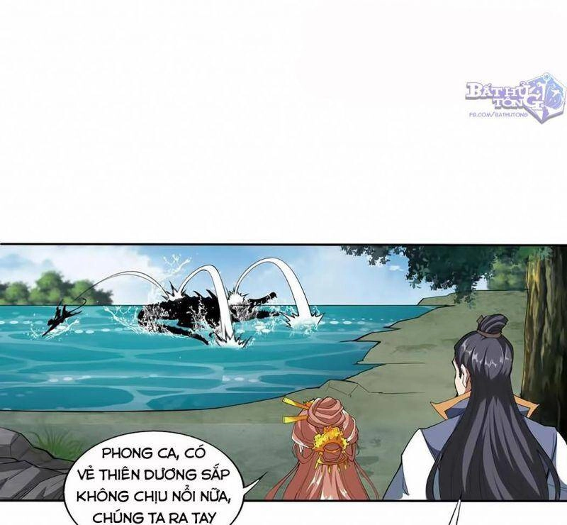 Vạn Cổ Đệ Nhất Thần Chapter 13 - 13