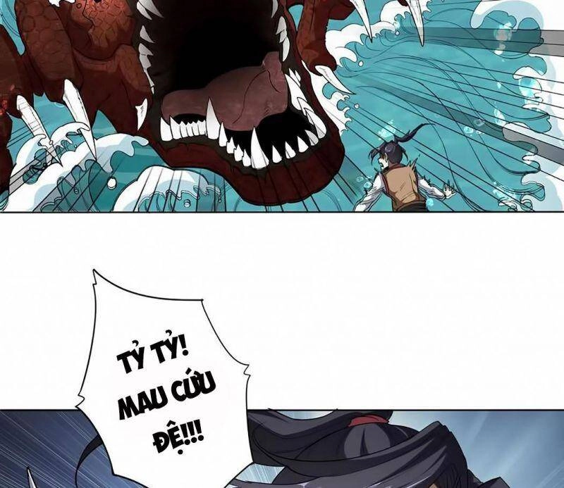 Vạn Cổ Đệ Nhất Thần Chapter 13 - 17