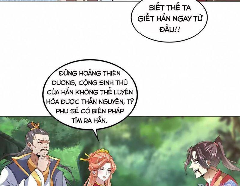 Vạn Cổ Đệ Nhất Thần Chapter 13 - 25