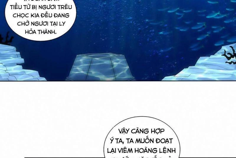 Vạn Cổ Đệ Nhất Thần Chapter 13 - 73