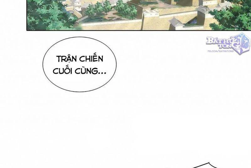 Vạn Cổ Đệ Nhất Thần Chapter 13 - 76