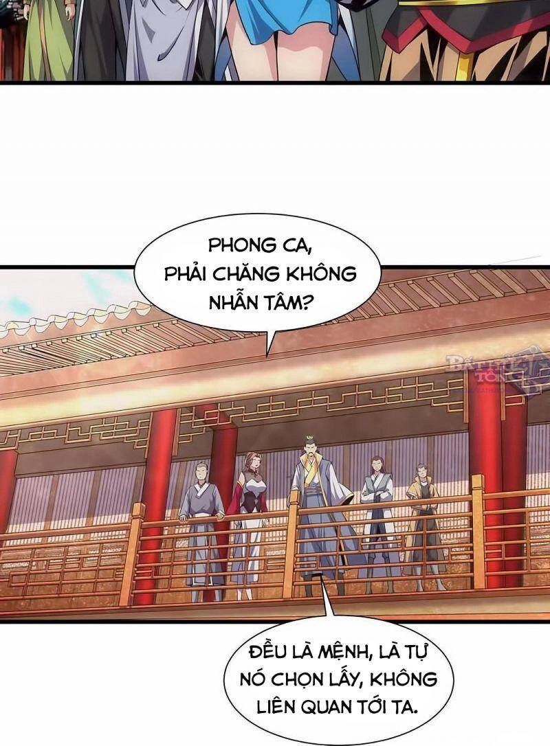 Vạn Cổ Đệ Nhất Thần Chapter 14 - 11