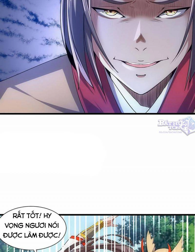 Vạn Cổ Đệ Nhất Thần Chapter 14 - 18