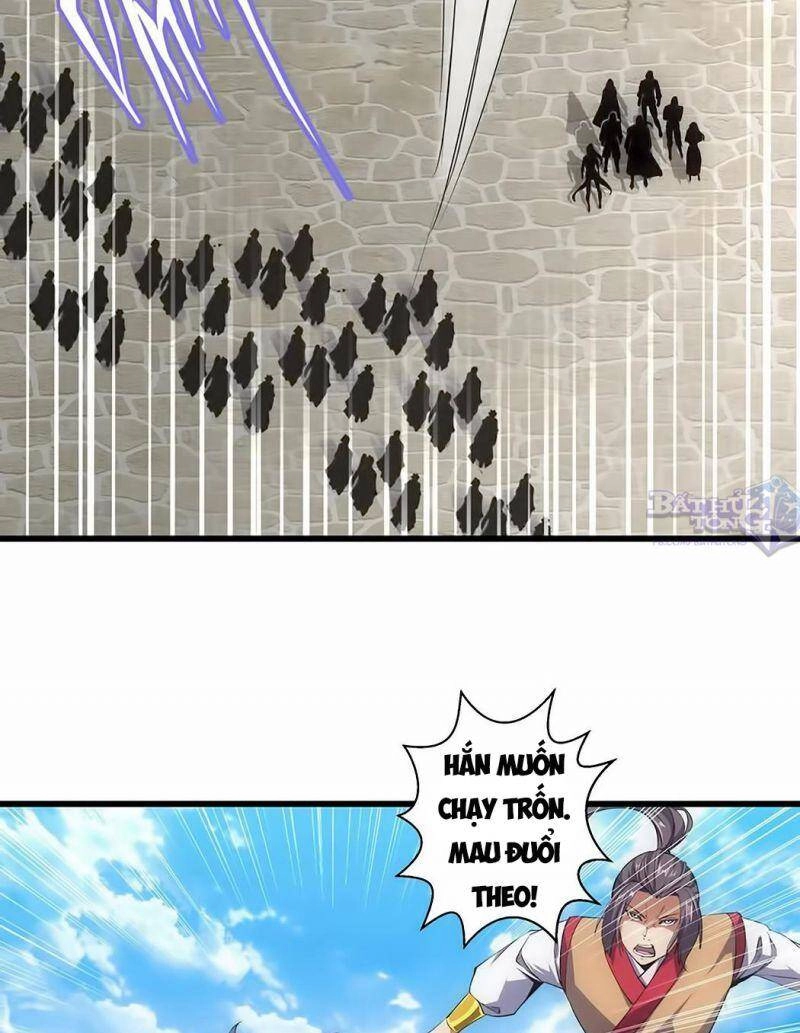 Vạn Cổ Đệ Nhất Thần Chapter 14 - 20