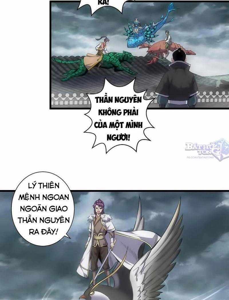 Vạn Cổ Đệ Nhất Thần Chapter 14 - 34