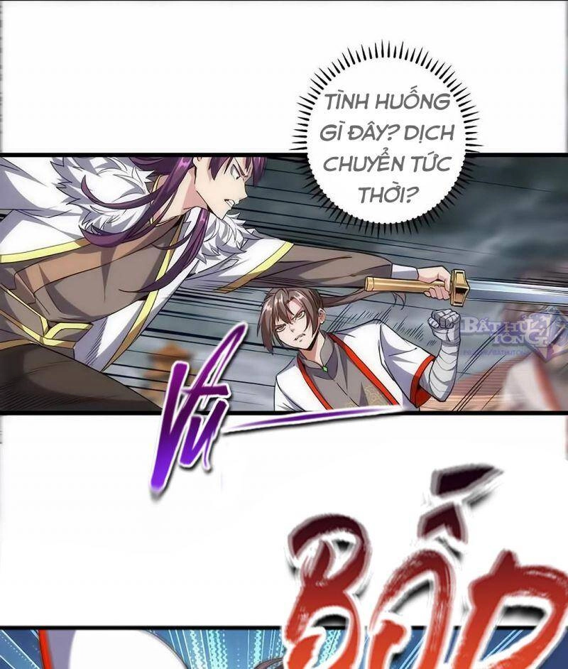 Vạn Cổ Đệ Nhất Thần Chapter 14 - 38