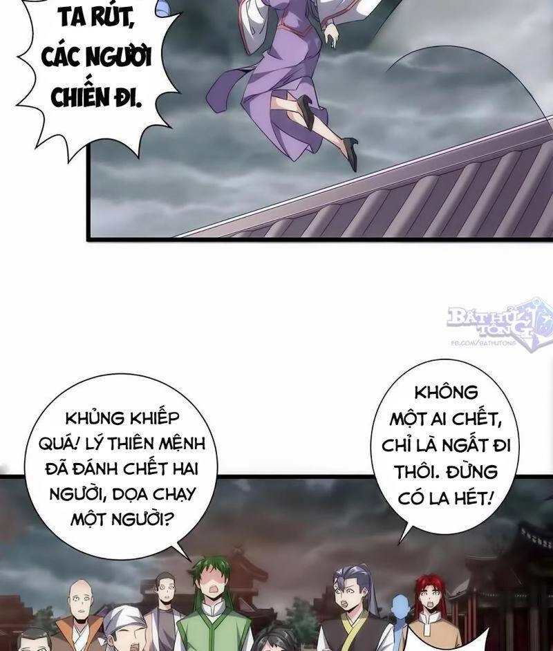 Vạn Cổ Đệ Nhất Thần Chapter 14 - 44