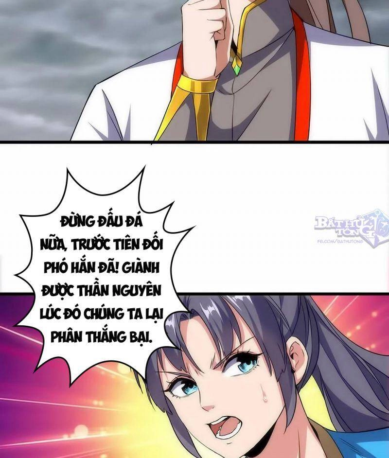 Vạn Cổ Đệ Nhất Thần Chapter 14 - 46