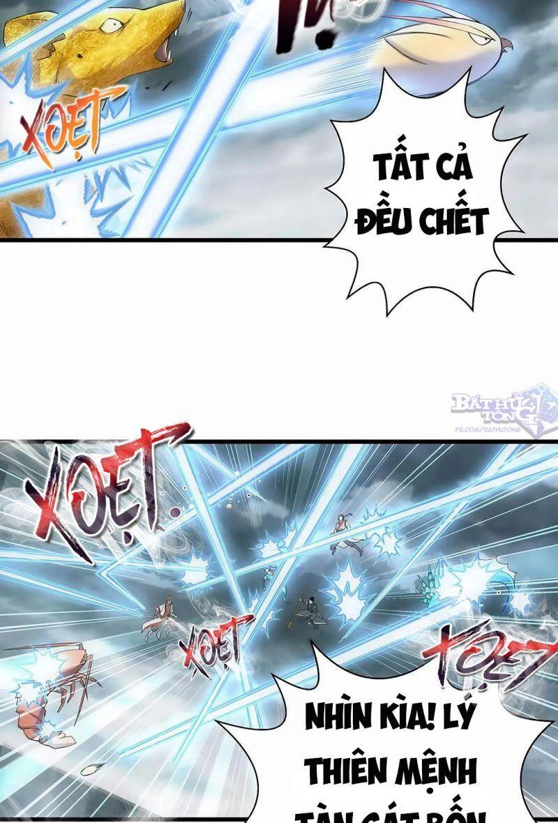 Vạn Cổ Đệ Nhất Thần Chapter 14 - 51