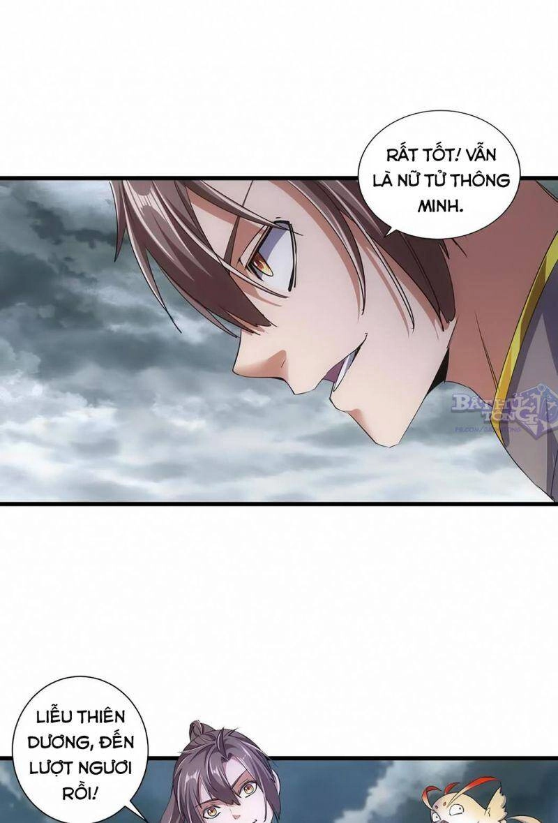 Vạn Cổ Đệ Nhất Thần Chapter 14 - 55