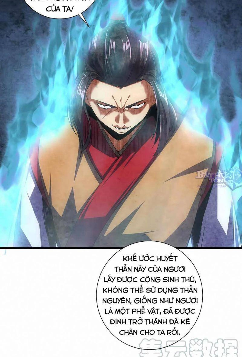 Vạn Cổ Đệ Nhất Thần Chapter 14 - 57