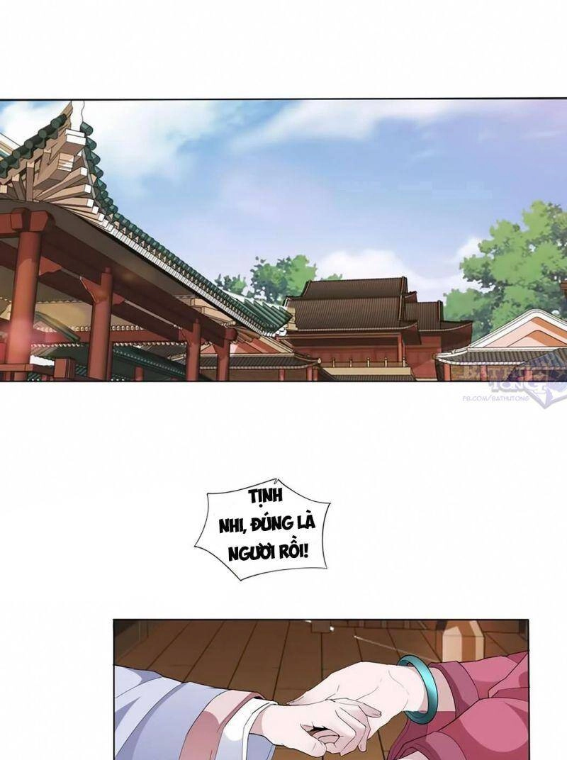 Vạn Cổ Đệ Nhất Thần Chapter 16 - 12