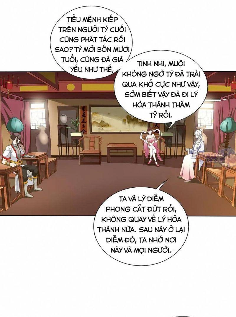 Vạn Cổ Đệ Nhất Thần Chapter 16 - 17