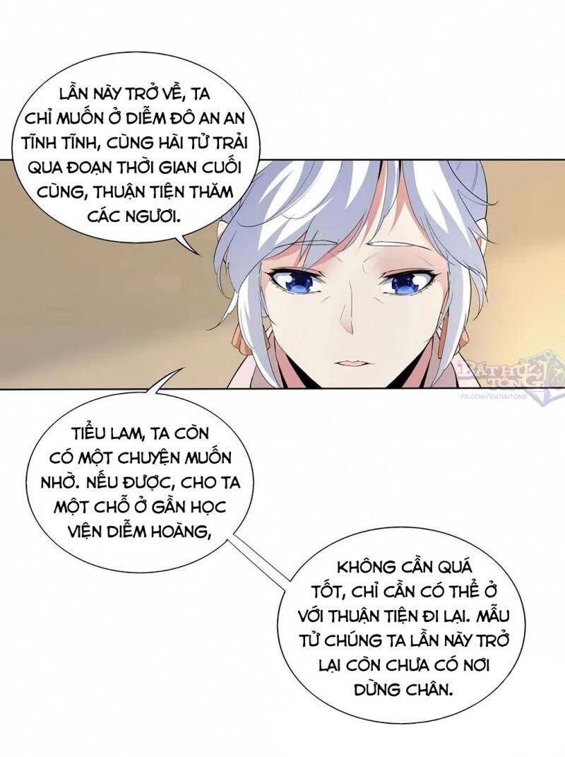 Vạn Cổ Đệ Nhất Thần Chapter 16 - 21