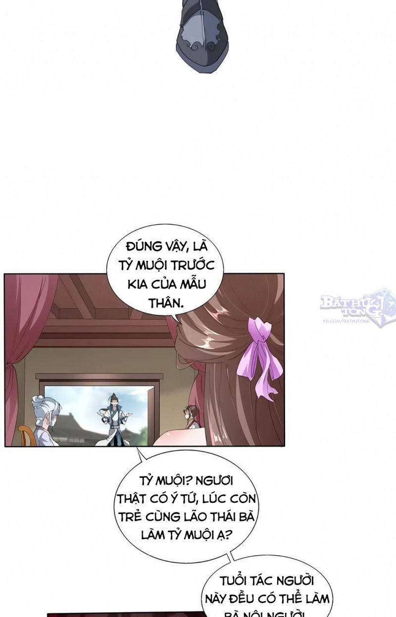 Vạn Cổ Đệ Nhất Thần Chapter 16 - 25