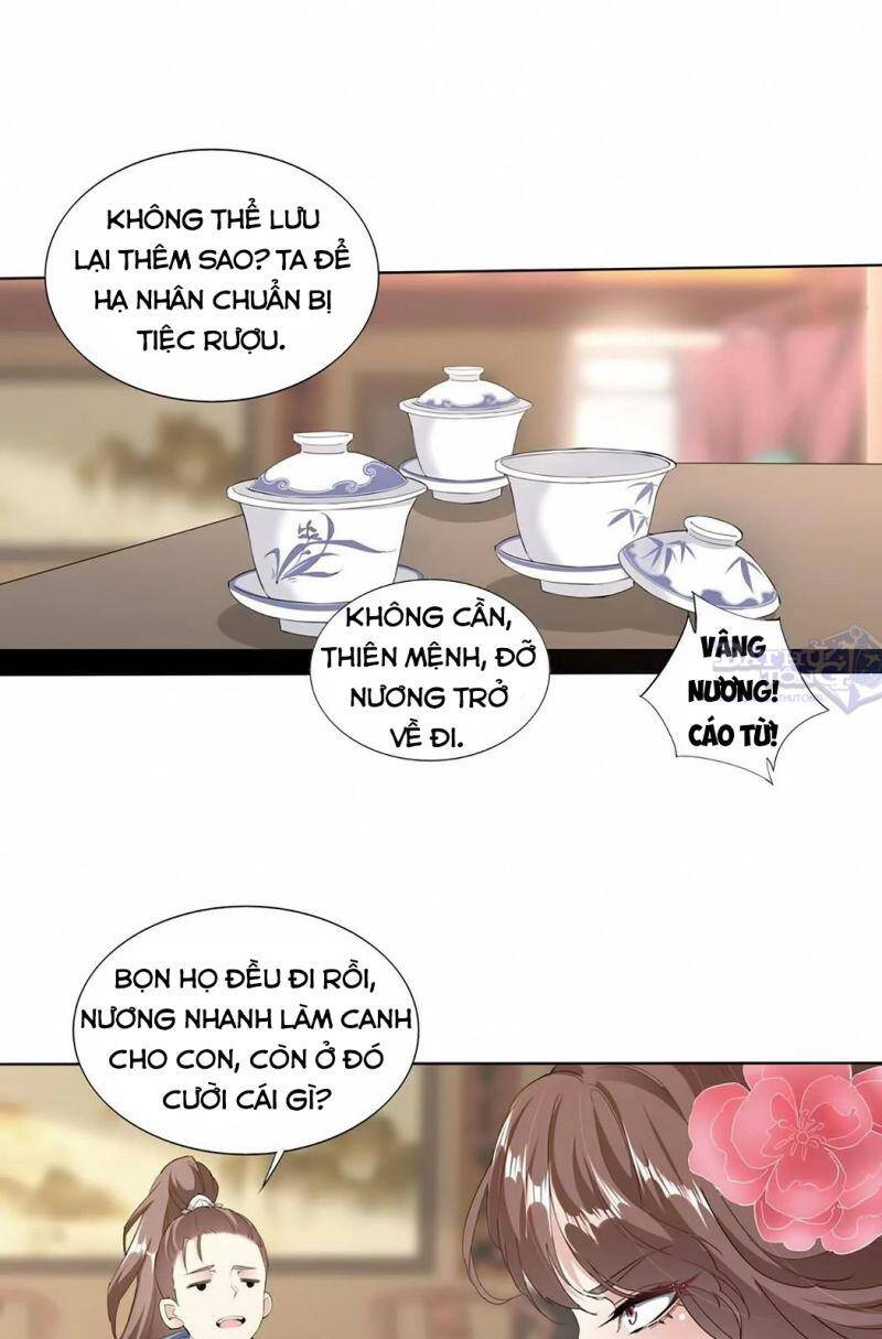 Vạn Cổ Đệ Nhất Thần Chapter 16 - 32