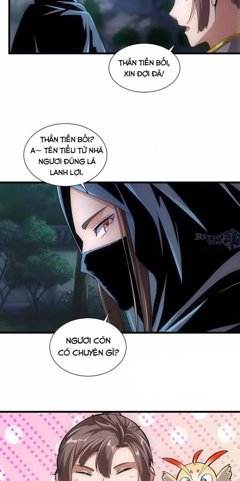 Vạn Cổ Đệ Nhất Thần Chapter 17 - 13