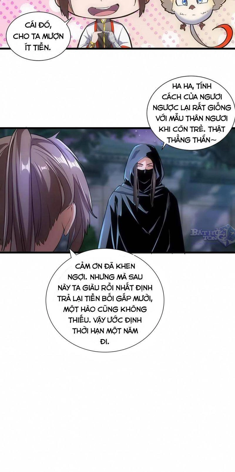 Vạn Cổ Đệ Nhất Thần Chapter 17 - 14