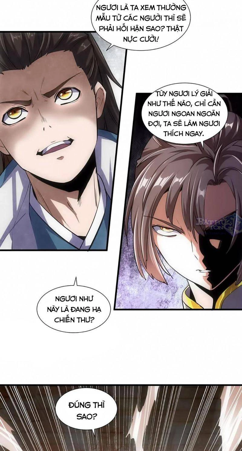 Vạn Cổ Đệ Nhất Thần Chapter 17 - 31