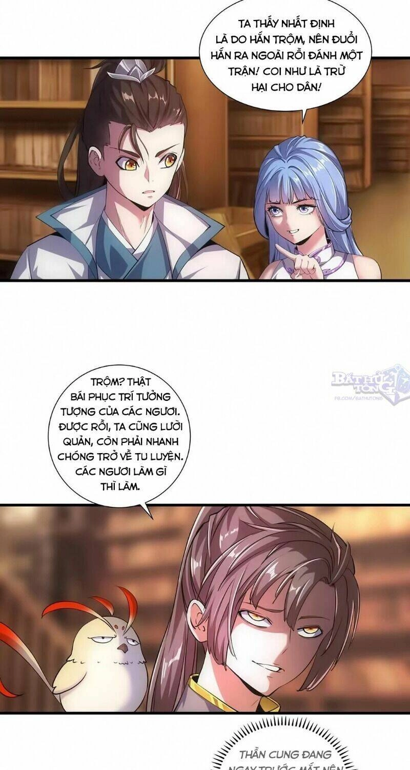 Vạn Cổ Đệ Nhất Thần Chapter 18 - 3