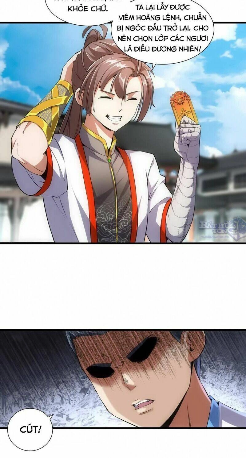 Vạn Cổ Đệ Nhất Thần Chapter 18 - 13