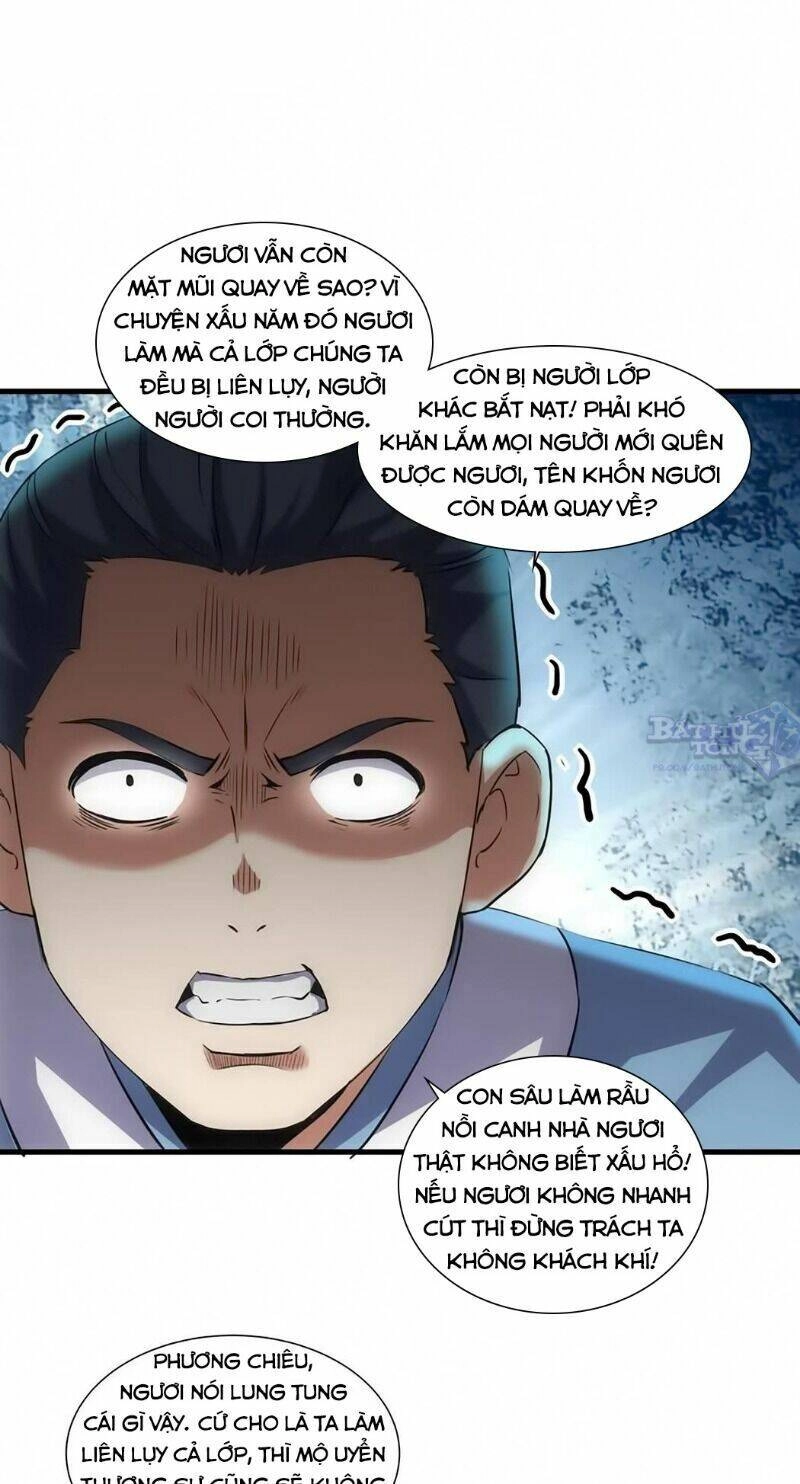 Vạn Cổ Đệ Nhất Thần Chapter 18 - 14